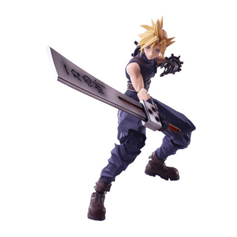 FINAL FANTASY VII - BRING ARTS - CLOUD STRIFE (HARDEDGE VER.)