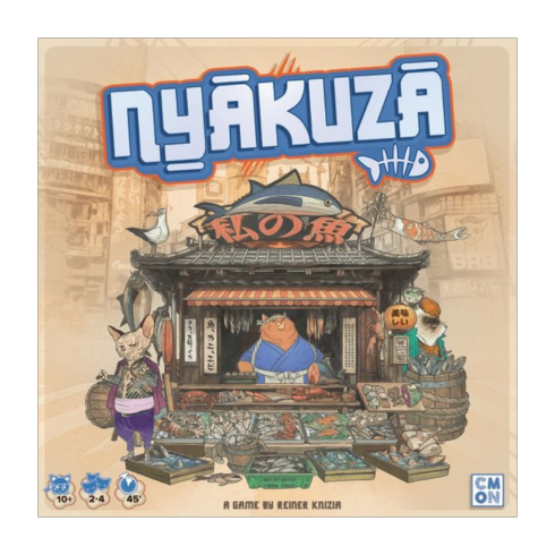 Nyakuza