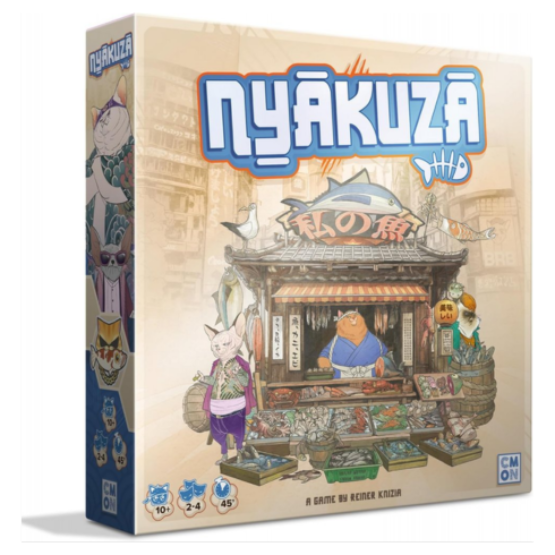 Nyakuza
