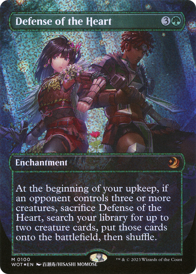 FOIL Defense of the Heart (Anime Borderless) (Confetti Foil) (WOT-100) - Wilds of Eldraine: Enchanting Tales - Magic The Gathering